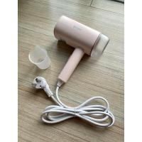 ราคา เตารีด Simplus เตารีดพกพา (27050714935)