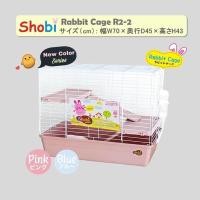 ราคา กรงกระต่าย 2 ชั้น Shobi R2-2 (16767418185)
