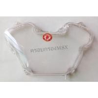 ราคา ครอบกรองMsx125 สีใส สีชมพู สีฟ้า (20469676106)