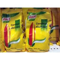 ราคา คนอร์ แป้งข้าวโพด 200 กรัม (3960828655)