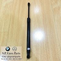 ราคา โช๊คอัพฝากระโปรงหลัง Stabilus BMW E90 (3490751616)