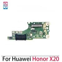 ราคา สําหรับ Huawei Honor X20 พอร์ตชาร์จ USB เชื่อมต่อสายเคเบิลอ่อน อะไหล่ซ่อม (25222881634)