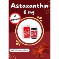 ราคา Hof Astaxanthin 6 mg. ผลิตภัณฑ์เสริมอาหารแอสต้าแซนธิน สกัดจากสาหร่ายแดง (30 แคปซูล) (25911321333)