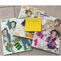 ราคา soul eater not! โซลอีทเตอร์ น็อต! เล่ม1-3 การ์ตูนมือสอง (6235931332)