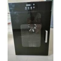 ราคา ส่งต่อ ตู้อบลมร้อน เครื่องอบผลไม้ 16ถาด (18231388671)