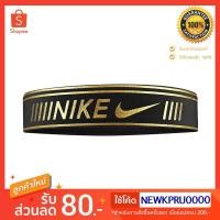 ราคา ผ้ารัดศรีษะ Nike Pro Metallic Headbands 27075 BK/GL (3740248422)