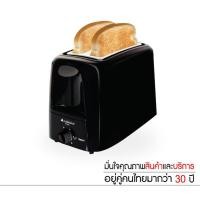 ราคา HANABISHI TS05 เครื่องปิ้งขนมปัง TOASTER (26353011126)