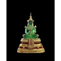 ราคา พระแก้วมรกต พิมพ์ฤดูร้อน พ.ศ. 2500 (9663399186)