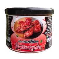 ราคา น้ำพริกหมูแผ่น รสเด็ด ต้องลอง ( น้ำหนัก 80g ) ✅ #น้ำพริกสามพี่น้อง (23556995033)