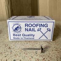 ราคา ตะปูตอกสังกะสี ตะปู สังกะสี ตะปูนายช่าง เกรดดี ตอกง่าย ตอกดี ตะปูหมวก ตะปุ ช่าง อุปกรณ์ซ่อมแซม (13893003344)