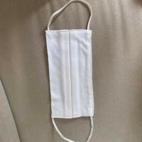 ราคา ผ้าปิดปากอนามัย ผ้าปิดปาก3ชั้นผ้าปิดปากอนามัยแบบไม่ทอ(สินค้ามีพร้อมส่ง) (4218158383)