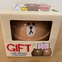 ราคา Line friends container (Cony) (5818418424)