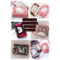 ราคา กระเป๋าน้ำร้อนไฟฟ้าแบบคาดเอว ถุงน้ำอุ่น กระเป๋าน้ำร้อนลายการ์ตูนขนาดลายการ์ตูน 26 x 19 c m รวมสีแพ็ค 1 ใบ (9474488507)