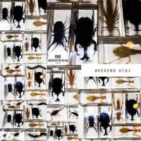 ราคา ที่ทับกระดาษ ส่งคละลายสุ่มลาย แมลงสต๊าฟ ที่ทับกระดาษแมลง ที่ทับกระดาษน่ารักๆ (4238862271)