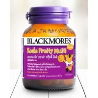 Blackmores Koala Fruity Multi 30 แคปซูล