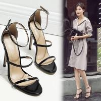 ราคา รองเท้าส้นสูงสีดำ 4 นิ้ว ไซต์ 35 (7754464526)