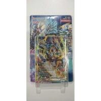 ราคา บัดดี้ไฟท์ BFT-FD07 สตาร์ดราก้อนเวิลด์ ชุดการ์ดพร้อมแข่ง พร้อมเล่น (22172138317)