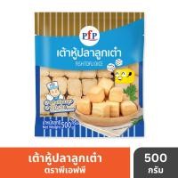 ราคา เต้าหู้ปลาลูกเต๋า PFP 500 กรัม (25371313396)