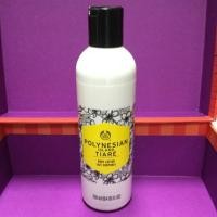 ราคา The body shop POLYNESIAN island body lotion 250ml (1084436343)