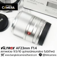 ราคา Viltrox AF 23mm F1.4 STM (22290248518)