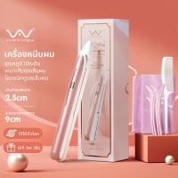 ราคา Vivid&Vogue เครื่องหนีบผม & เครื่องม้วนผม 2in1 ที่หนีบผมมอก. ประกัน2ปี ม้วนผม VAV-006ไอออนิคปกป้องผม ที่ม้วนผ ม premium (4781928140)