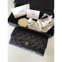 ราคา Used Chanel Wallet | สีดำ หนังคาเวียร์ (3263188166)
