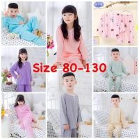 ราคา ชุดนอนเด็ก ผ้าฝ้าย ผ้าลื่นนิ่มๆทิ้งตัว size 80-130 เหมาะสำหรับเด็กขี้ร้อน (5235834877)