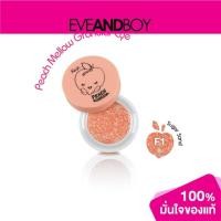 ราคา KMA - Peach Mellow Granular Eye (16234959018)