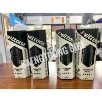 ราคา ยางนอกเสือหมอบ Vittoria รุ่น Rubino Pro Graphene 2.0 ตัวใหม่ แพคเกจใหม่สุด (6589768014)