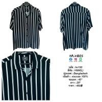 ราคา เสื้อฮาวาย H&M มือสอง ของแท้ รหัส hv150 (22814009468)