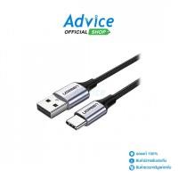ราคา UGREEN 3M Cable USB To Type-C (Alu Gray, Nylon-60408) Black - A0158097 (25173114071)