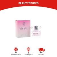 ราคา ขนาดทดลอง VERSACE Bright Crystal 5ml. (box) (2188543956)
