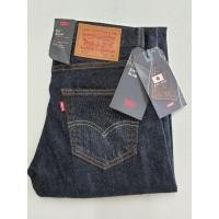 ราคา LEVI'S PREMIUM 511 SLIM FIT ( E ) JAPAN (8840299357)