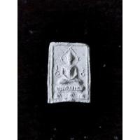 ราคา พระเนื้อผง พิมพ์ประภามณฑล ปี 2493 หลวงพ่อผึ่ง วัดสว่างอารมณ์ จ.สุพรรณบุรี (18052412129)