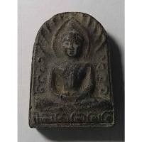 ราคา Antig 423/ 059 พระซุ้มกอ เนื้อดินเผา วัดศรีสว่างอุดมพร จ.หนองบัวลำภู รุ่นฉลองอุโบสถ (23559815340)