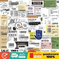 ราคา จัดส่งไว(130)สติกเกอร์รูปป้ายบาร์โค้ดและฉลาก 50 ชิ้น (23382269860)