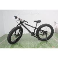 ราคา จักรยานญี่ปุ่น - ล้อ 26 นิ้ว - มีเกียร์ - Disc Brake - สีดำ [จักรยานมือสอง] (15284840624)