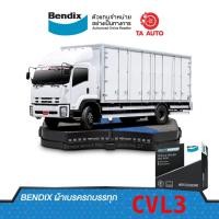ราคา BENDIXผ้าเบรครถบรรทุก(หน้า)HINO ฮีโน่ KT920,725/KR/BX/KL(4ชิ้น/ชุด) 16รู ขนาด(90*12.5-352)/ CVL3 (13567461935)