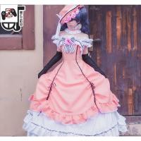 ราคา [Pre-Order] ชุด Black Butler - Lady Ciel (5817252391)