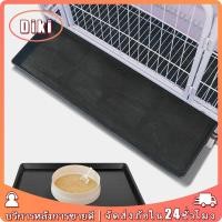 ราคา ถาดพลาสติกรองฉี่สุนัข ใช้ได้กับกรงได้หลายประเภท สีดำ (24230232486)