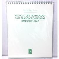 ราคา ครบทุกคน NCT Season's Greeting 2017 Desk Calendar (ปฏิทินตั้งโต๊ะ) ขนาด220mm x 270mm (1415677290)