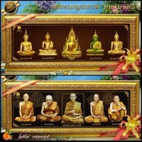 ราคา กรอบรูปมหามงคลพระพุทธรูปคู่บ้านคู่เมือง พระเบญจภาคี พระเจกิ❗จัดส่งตามแบบที่เลือกสินค้าถ่ายจากงานจริง (12185626422)