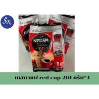 ราคา เนสกาแฟเรดคัพ 630กรัม (19166365856)
