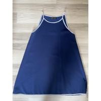 ราคา เดรสสายเดี่ยวสีกรม Slyq (9643551438)