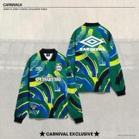 ราคา เสื้อUMBRO x CARNIVAL® “FIELD LEGACY” (25734073107)