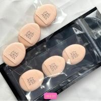 ราคา Jung Saem Mool พัฟจิ๋ว (26509946438)