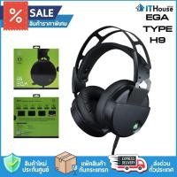 ราคา หูฟังเกมส์มิ่ง EGA TYPE H9 ระบบเสียง VIRTUAL 7.1 Surround Sound เสียงดี พร้อมไฟ RGB สวยงาม จัดส่งด่วน (4184860156)