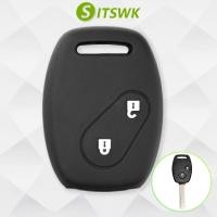 ราคา เคสกุญแจรถ ซิลิโคน กระเป๋าใส่กุญแจ สำหรับ Honda Jazz City Brio Civic CRV Accord Mobilio (23589631899)