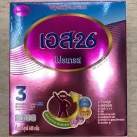 ราคา S26 Progress 3 เอส26 โปรเกรส สูตร 3 ขนาด600,550กรัม (6015942138)