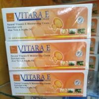 ราคา Vitara E cream ไวทาร่า ครีม วิตามินอี ทาผิว (11128830575)